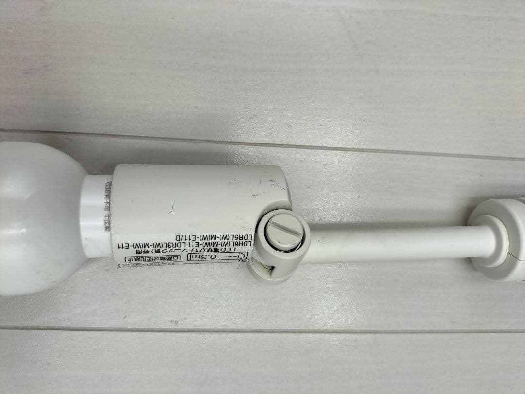 オーデリック スポットライト」の人気商品一覧 | 安い商品を通販サイト