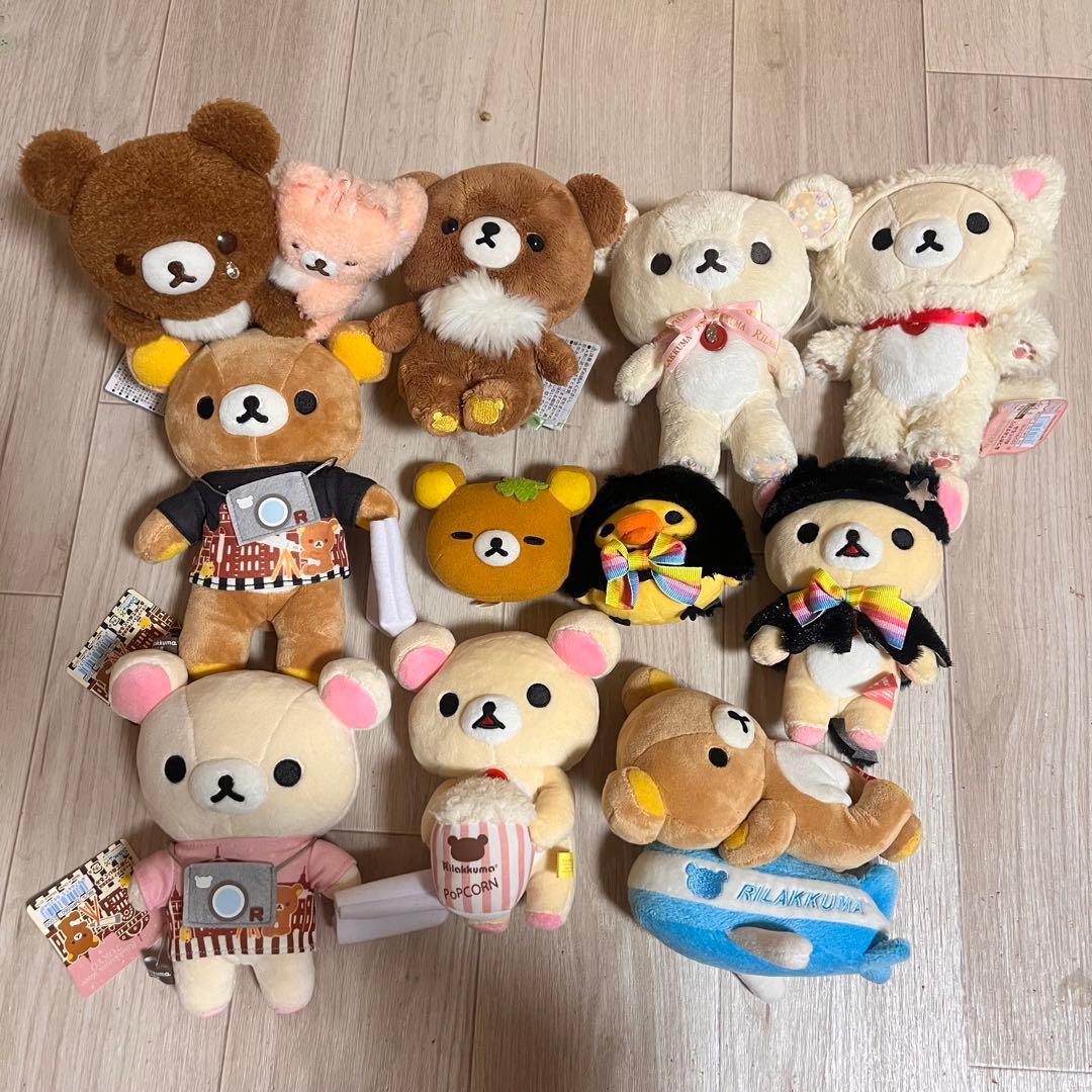 リラックマ まとめ売り 大量 キイロイトリ コリラックマ コグマ