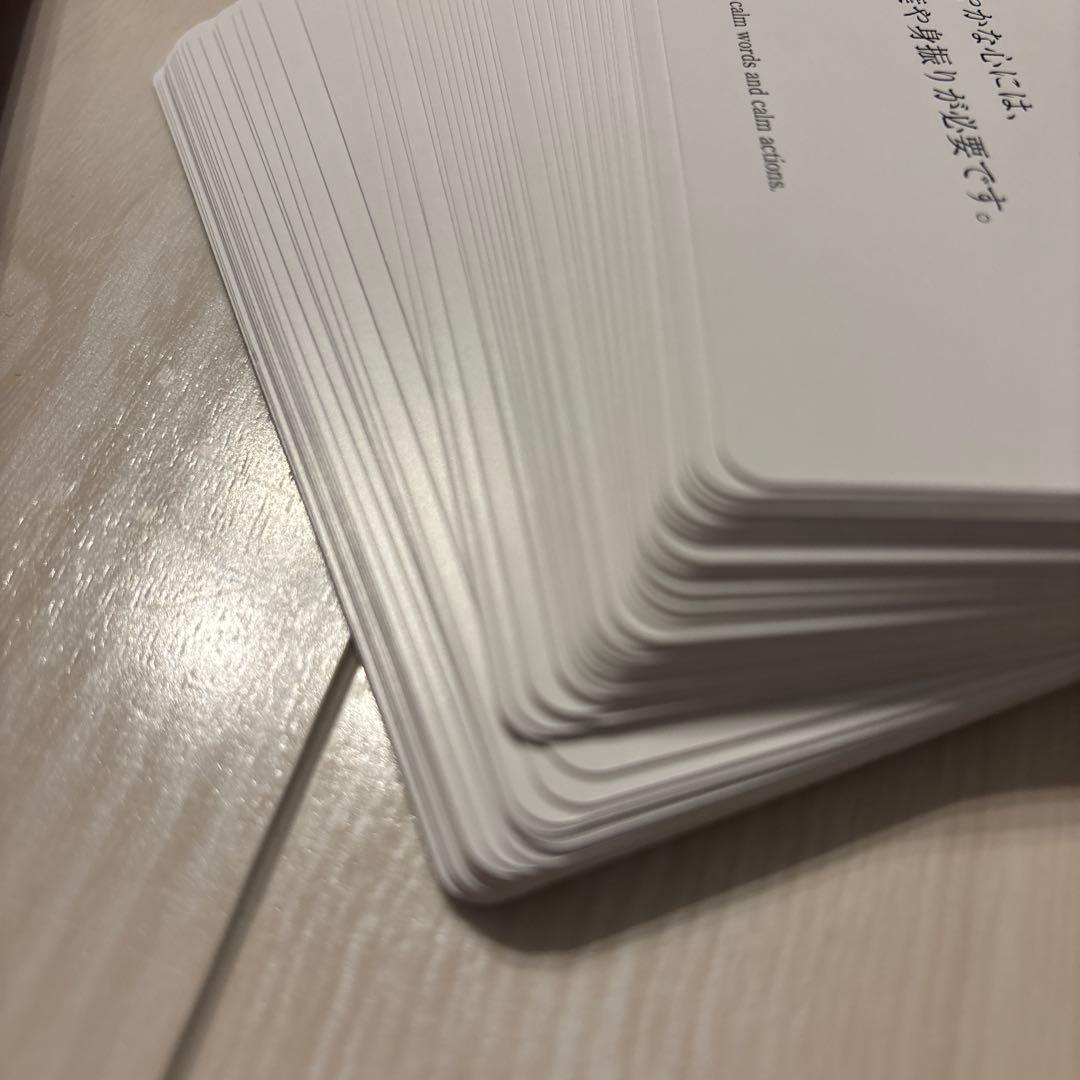 ザ・ブレッシングカードThe Blessing Cards オラクルカード緋白