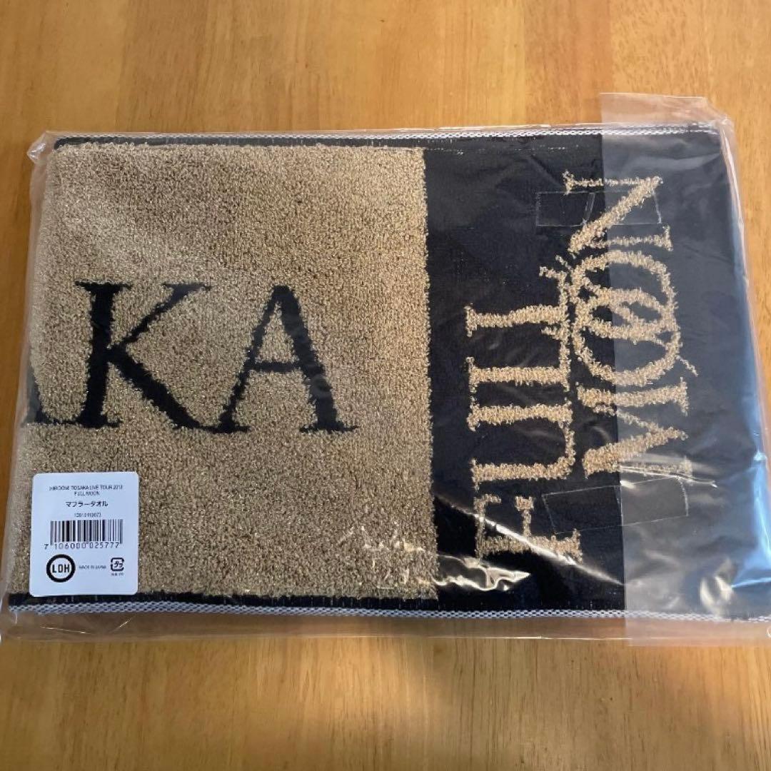 登坂広臣 ØMI マフラータオル FULL MOON - メルカリ