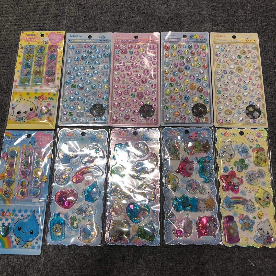 レア 未開封 サンリオ キティ シールパック 101枚