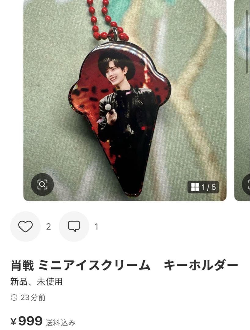 （10月VIP 15%off中）ちはるです❣0919