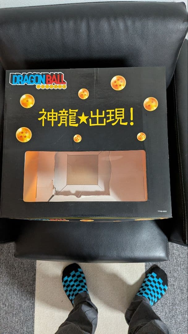 ドラゴンボールZ ポルンガ〜夢の神〜 神龍☆出現 セット - メルカリ