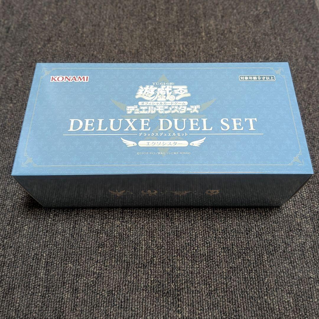 遊戯王エクソシスターデュエルセットDeluxeDuel SetExosister