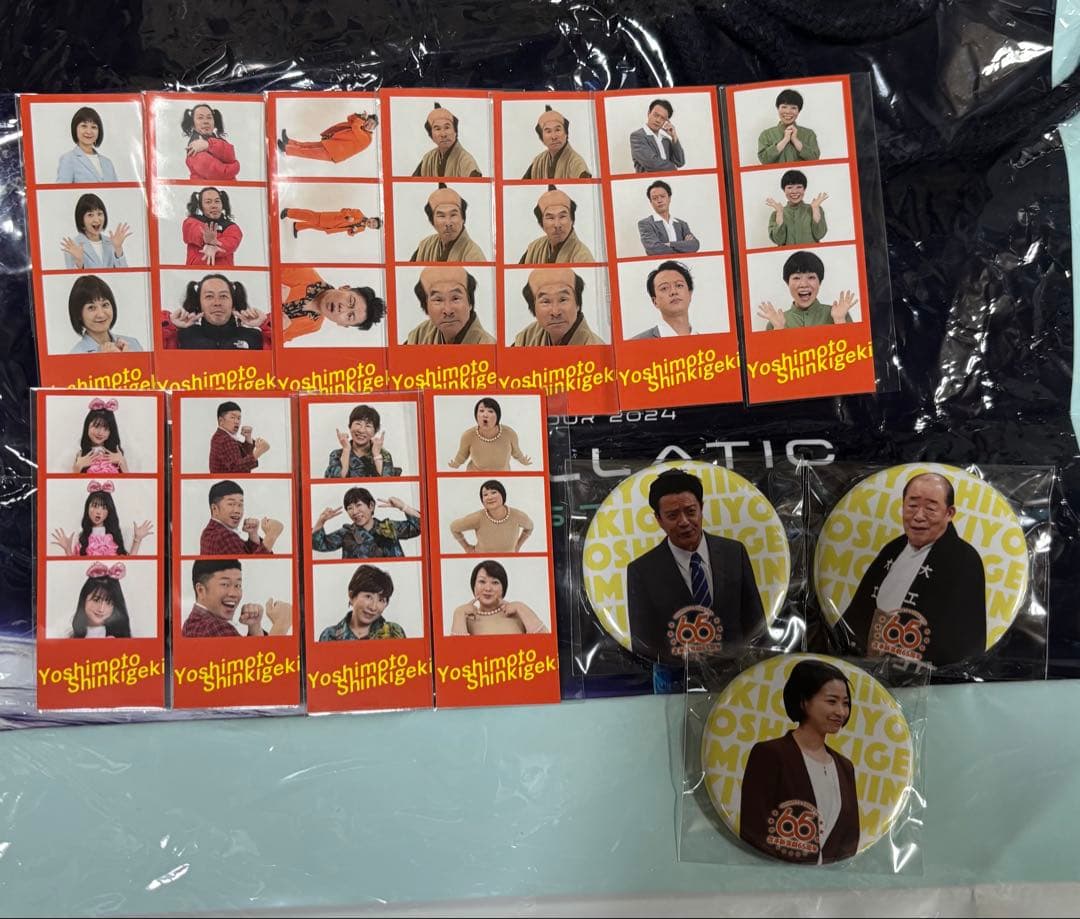 吉本新喜劇グッズ　まとめ売り