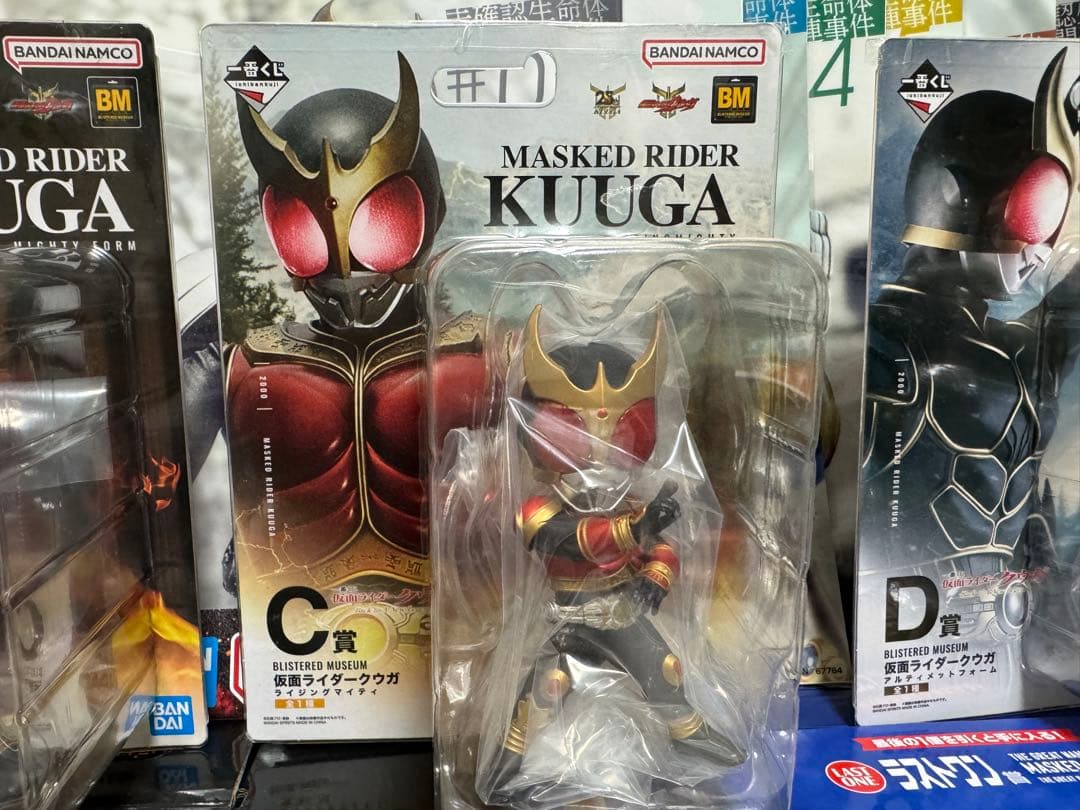 一番くじ 仮面ライダークウガ 上位コンプリートセット+E〜G賞