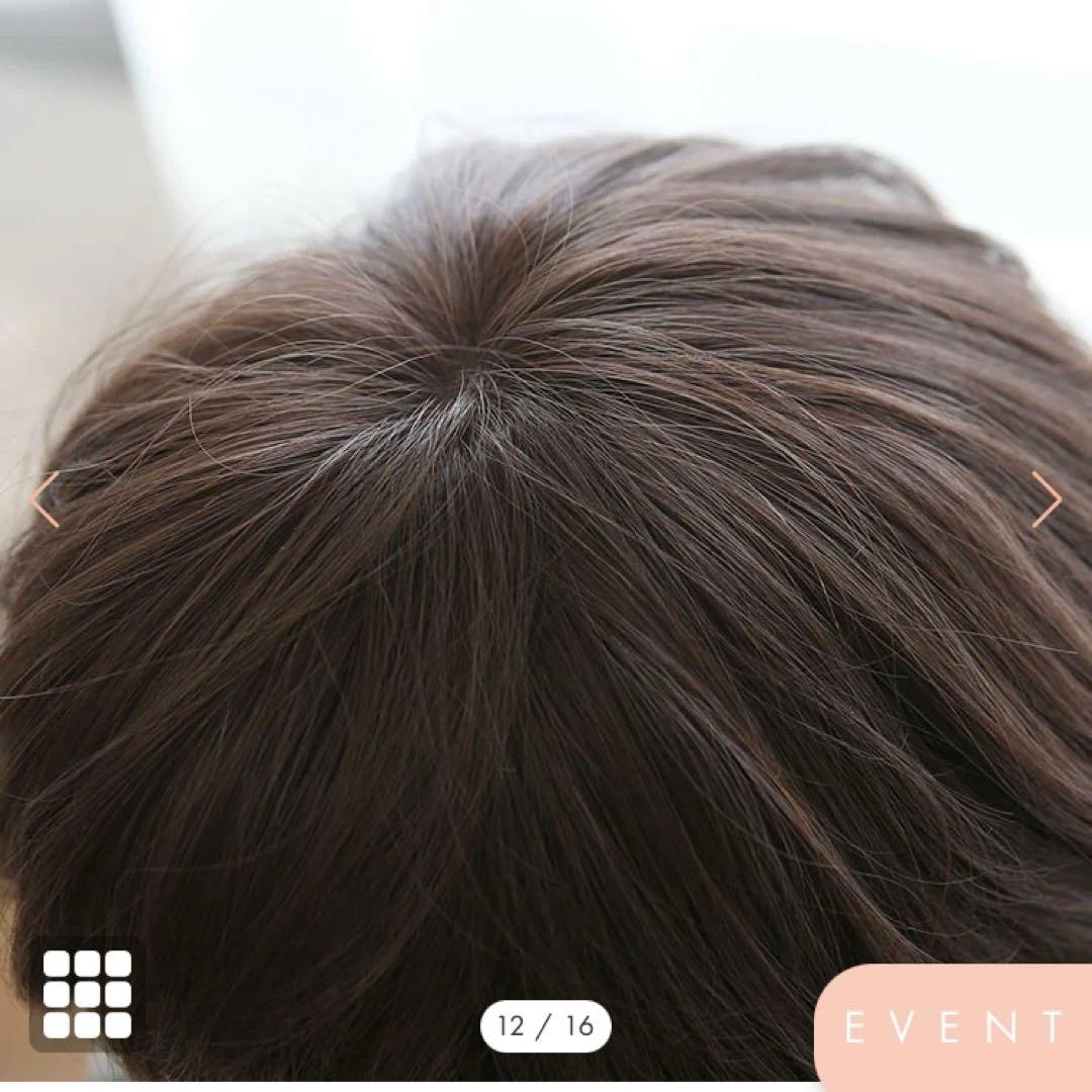 リネアストア ショートボブウィッグ【人毛ミックス】