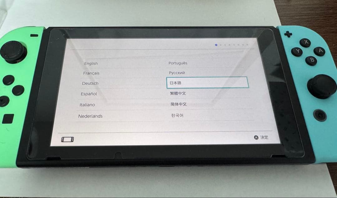 任天堂　Switch　あつまれどうぶつの森セット