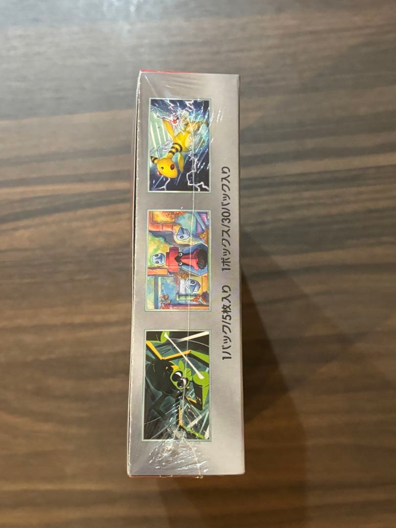 ポケモンカードゲーム ロケット団の栄光 box シュリンク付き