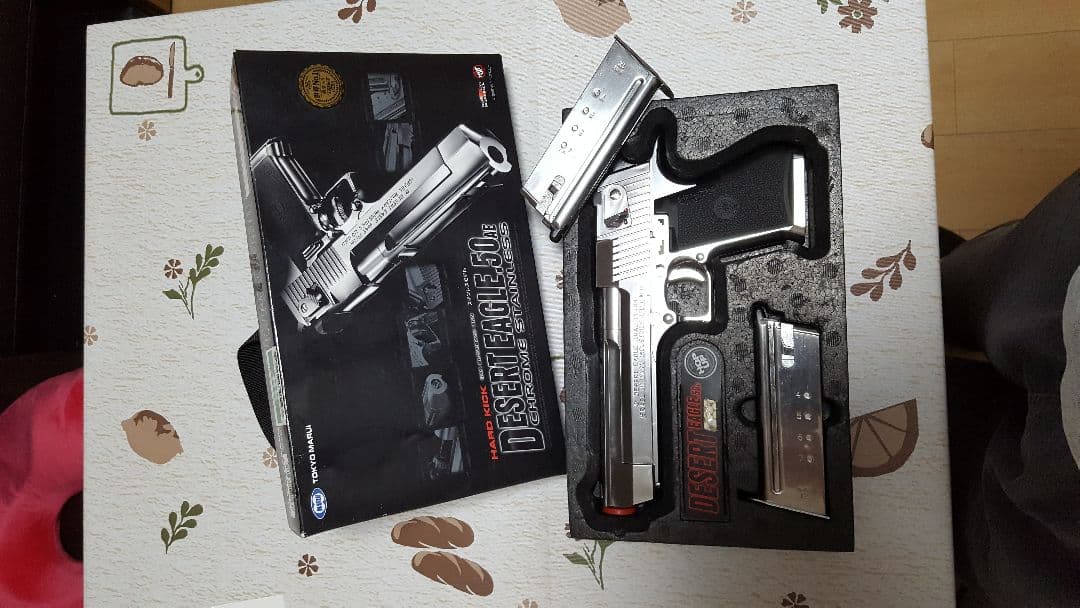 Desert Eagle.50AE ガスブローバック 東京マルイ(ギフト付き)