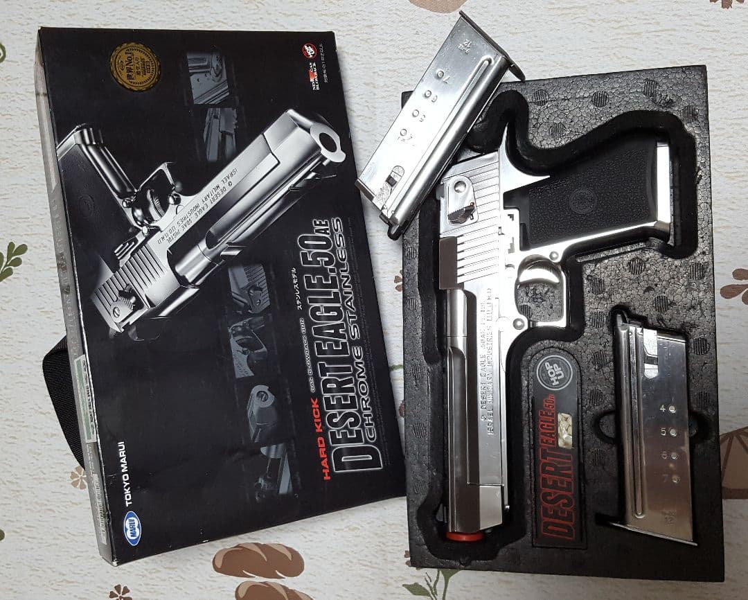 Desert Eagle.50AE ガスブローバック 東京マルイ(ギフト付き)