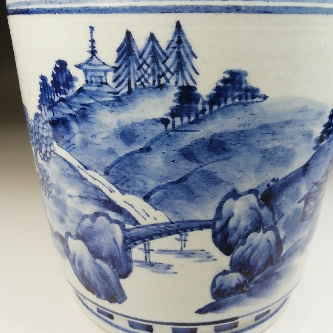 T687 水指 『染付 山水文』『手塚充 作』『久田宗也(尋牛斎)