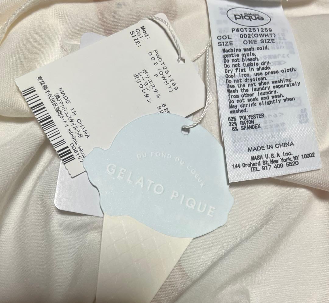 限定デザイン柴犬　ルームウェア　Tシャツ　 新品　ジェラートピケ　正規品