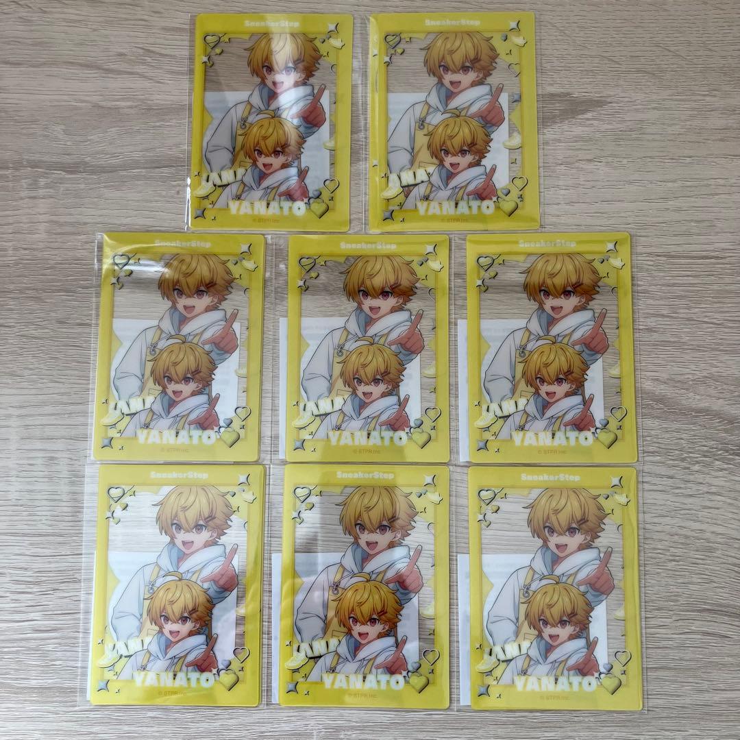 広島 すとふぁみくじ C賞 STPR Family クリアカード 各種