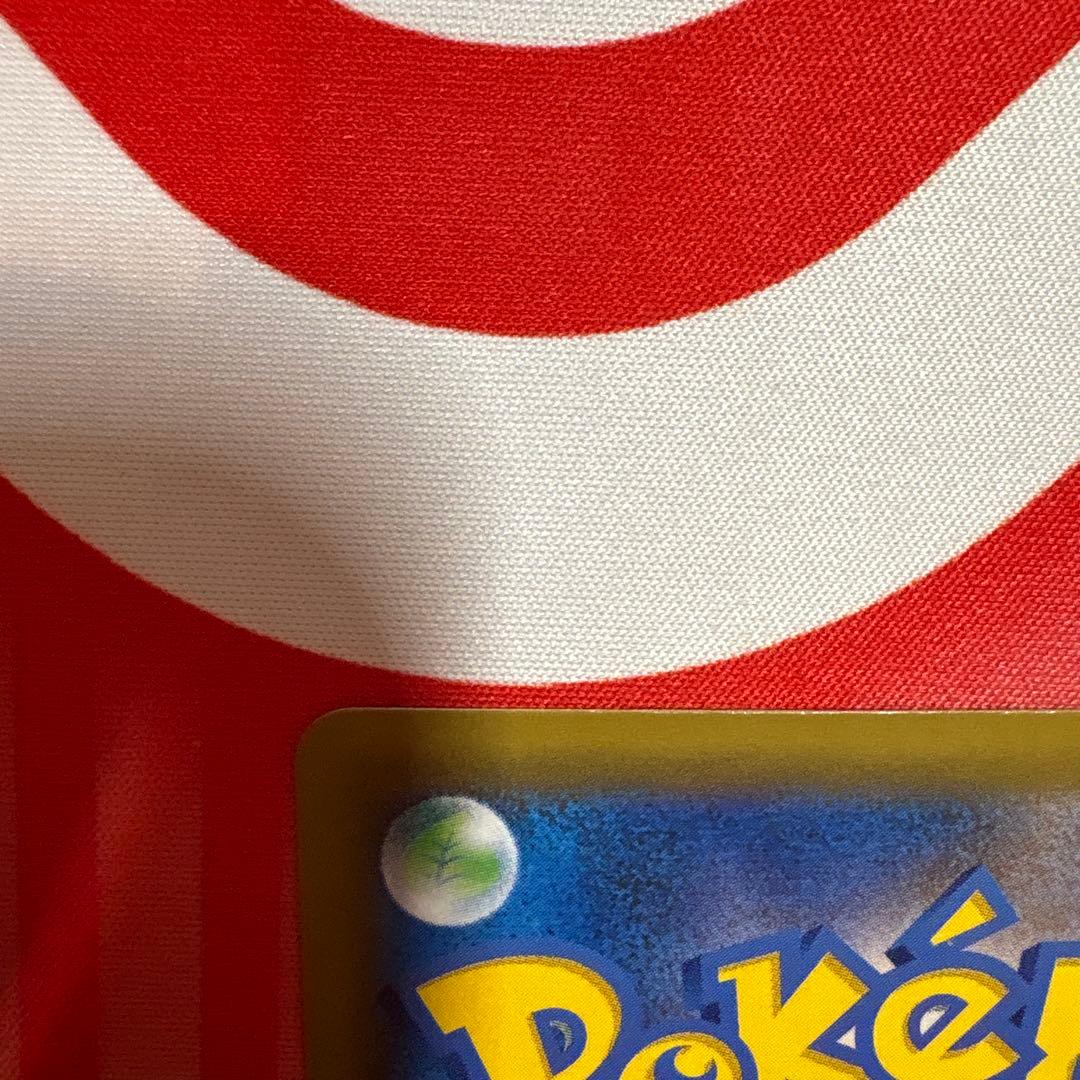 ポケモンカードゲーム リザードン 25th