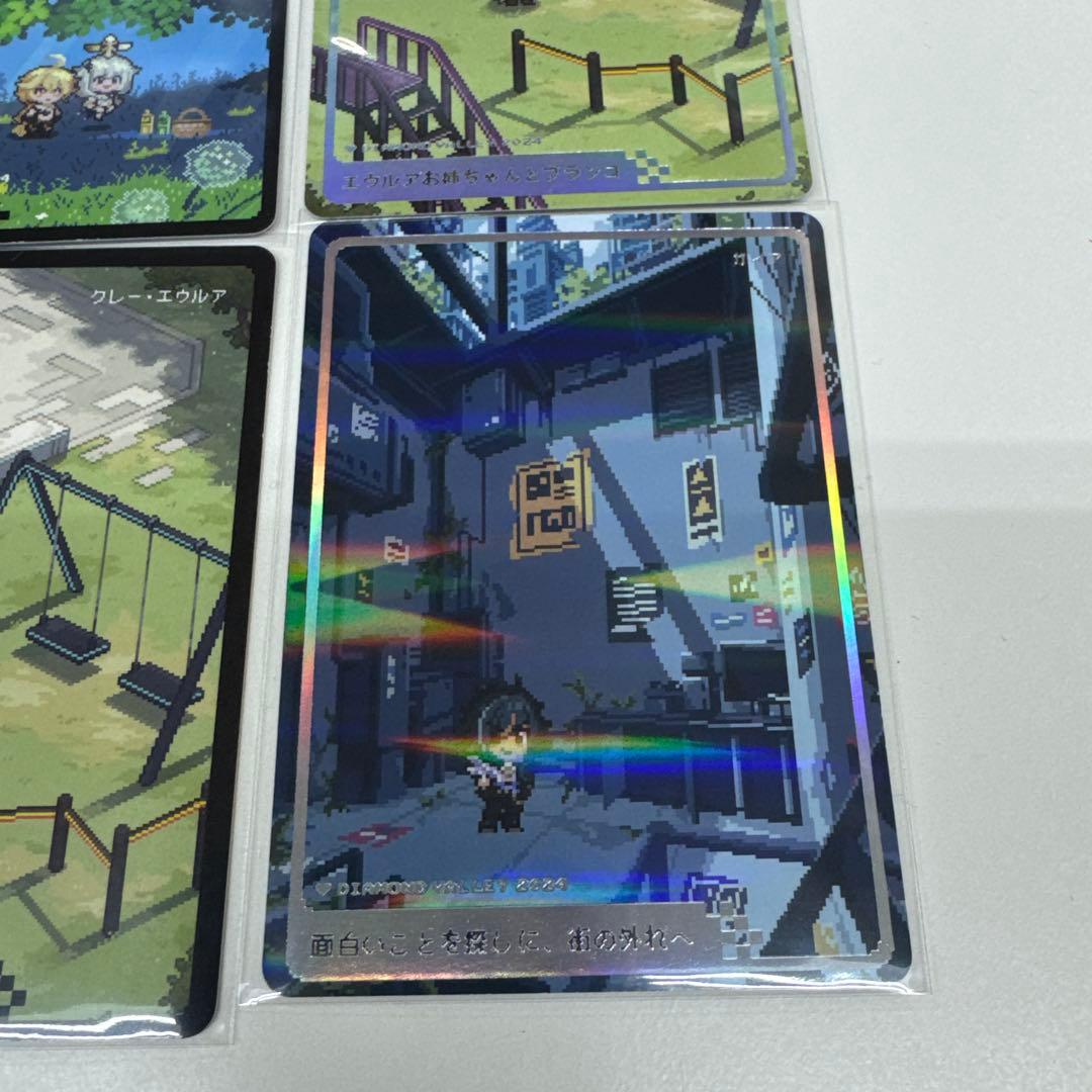 Google Play 原神 コラボコレクションカード ガイア6種セット