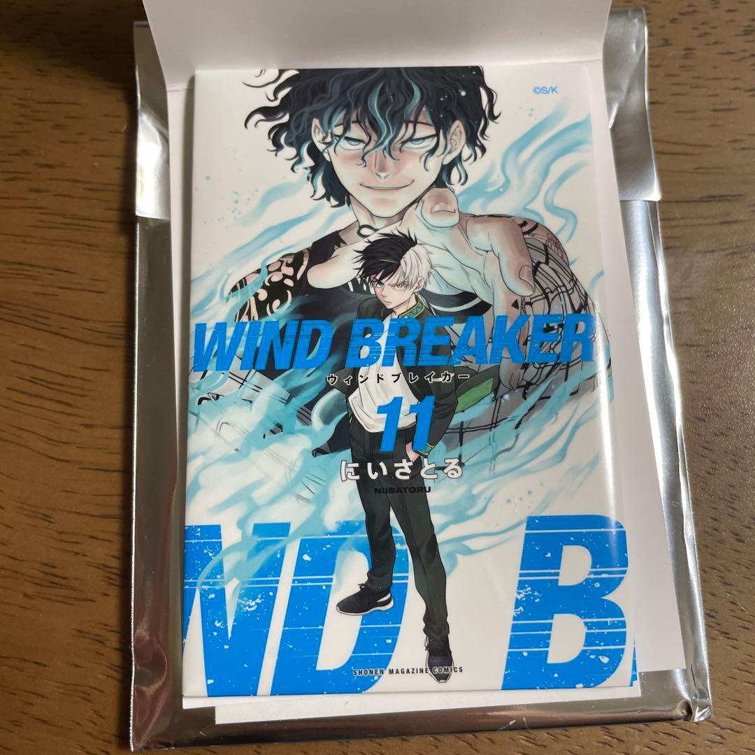 ウィンドブレーカー展 ランダム 缶マグネット 11巻 棪堂 哉真斗 ＆ 桜