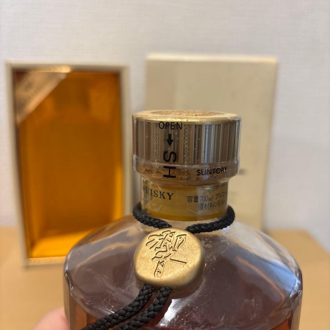 サントリー ウイスキー 響 21年 旧ボトル700ml 裏ゴールトラベル 未