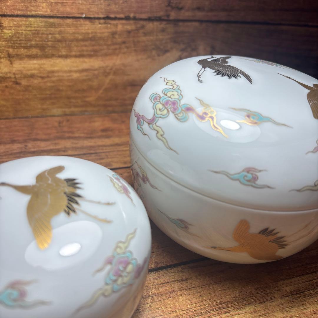 深川製磁 金彩雲鶴図 蓋物 ボンボニエール 大小 菓子器 小物入 - メルカリ