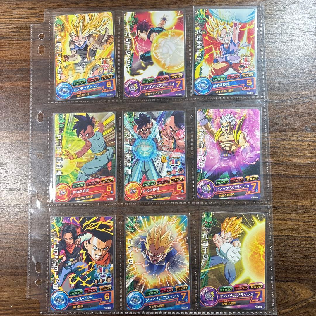 美品　ドラゴンボールヒーローズ大会プロモまとめ売り　55枚　ドラゴンボール