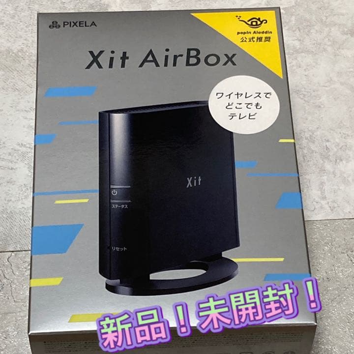 PIXELA Xit AirBox ワイヤレステレビチューナー