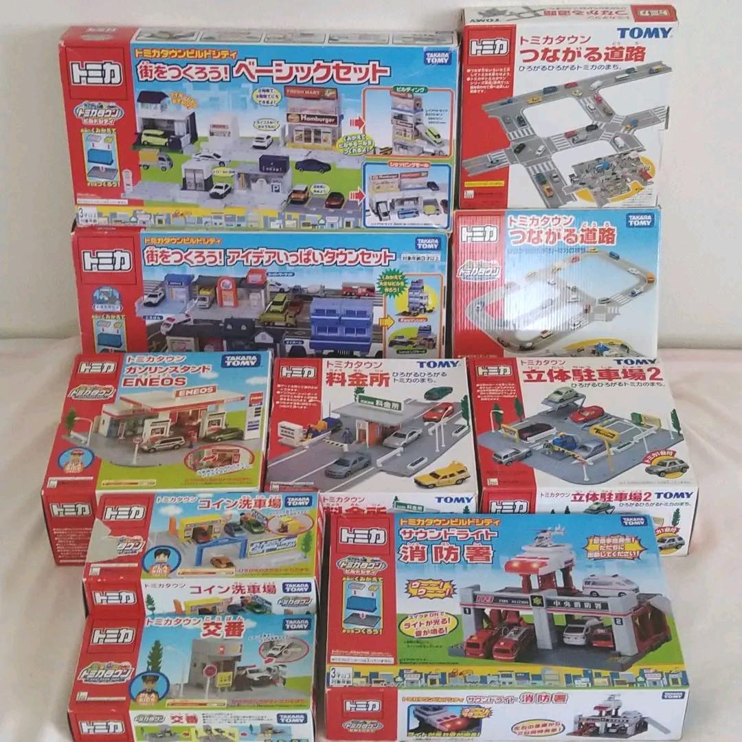 トミカタウンまとめ売り