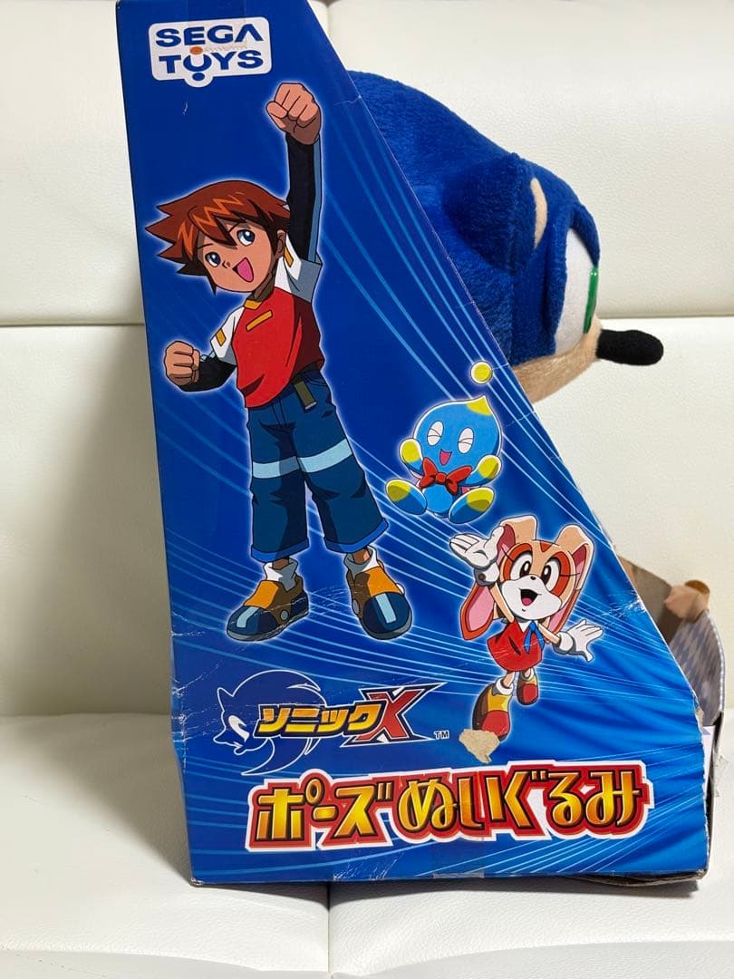 G*y様 ソニック X アニメ 2003年 当時 ポーズぬいぐるみ 箱付き レア