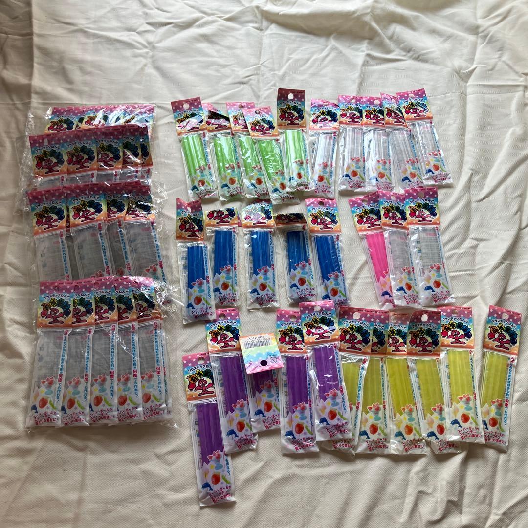 おゆまる★大量　自宅保管品