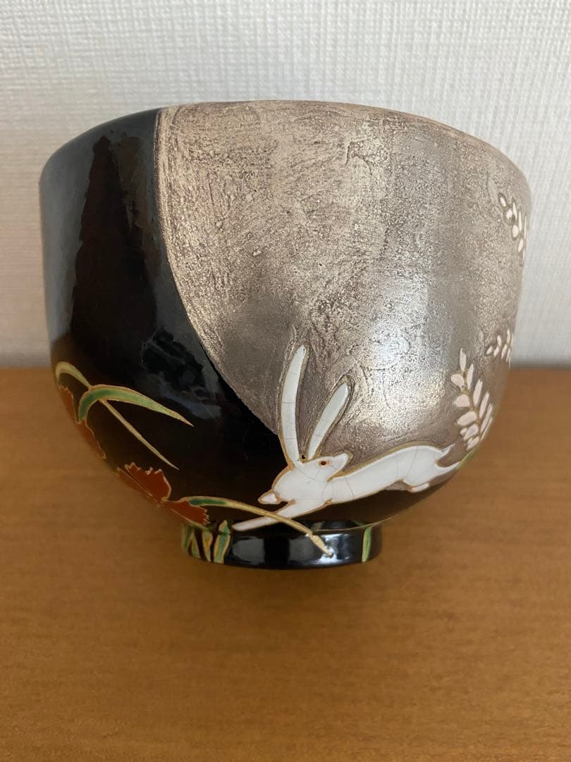 抹茶茶碗 乾山 山崎窯 浅野紫仙 - メルカリ