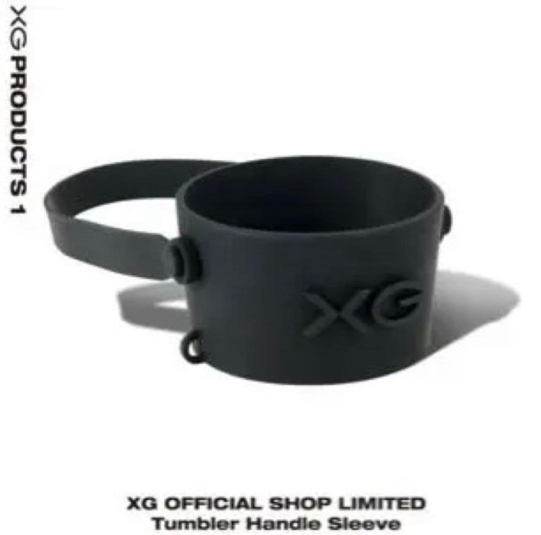 新品　XG タンブラー　ホルダーセット　products2