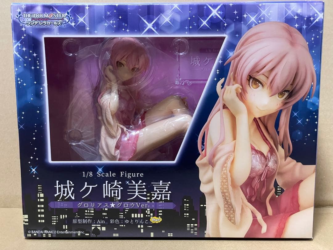 城ヶ崎美嘉 グロリアス☆グロウVer. 「アイドルマスター シンデレラ