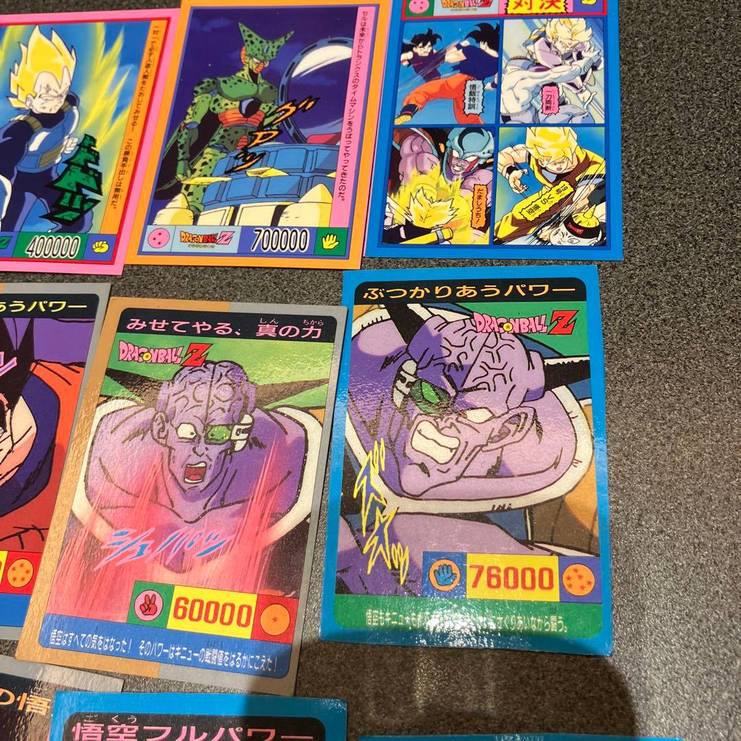 状態B〜D】ドラゴンボール 山勝 両面プロマイドカード 14枚セット