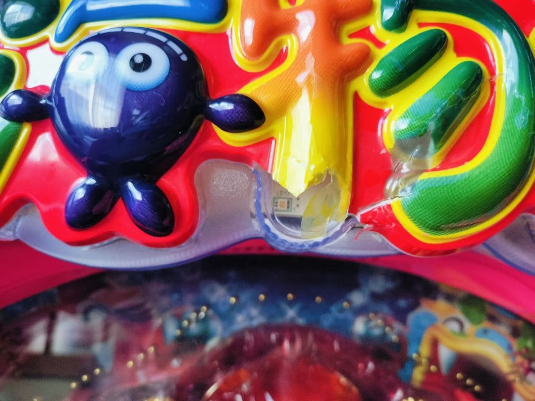 め*ん様 パチンコ実機 スーパー海物語 IN 沖縄 4MTC 動作未確認