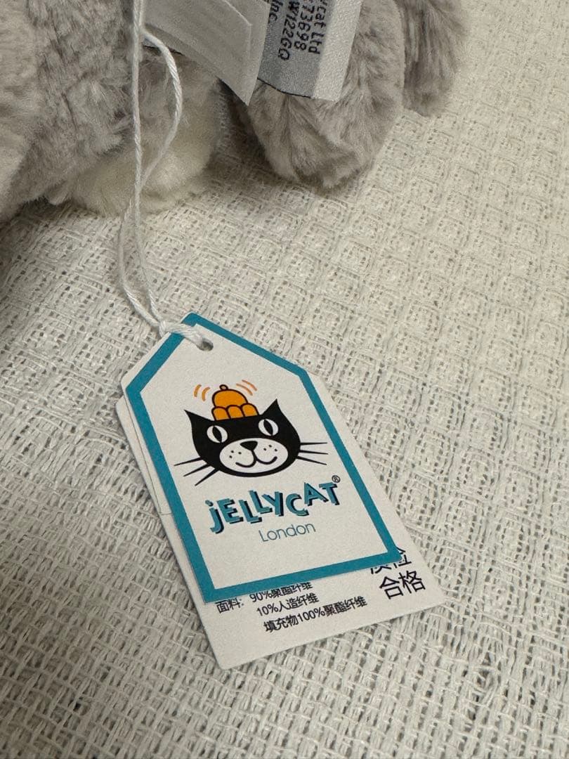  Bashful Shimmer Bunny 星　グレー