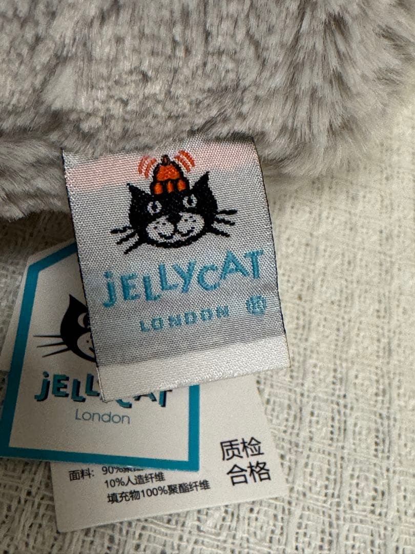  Bashful Shimmer Bunny 星　グレー