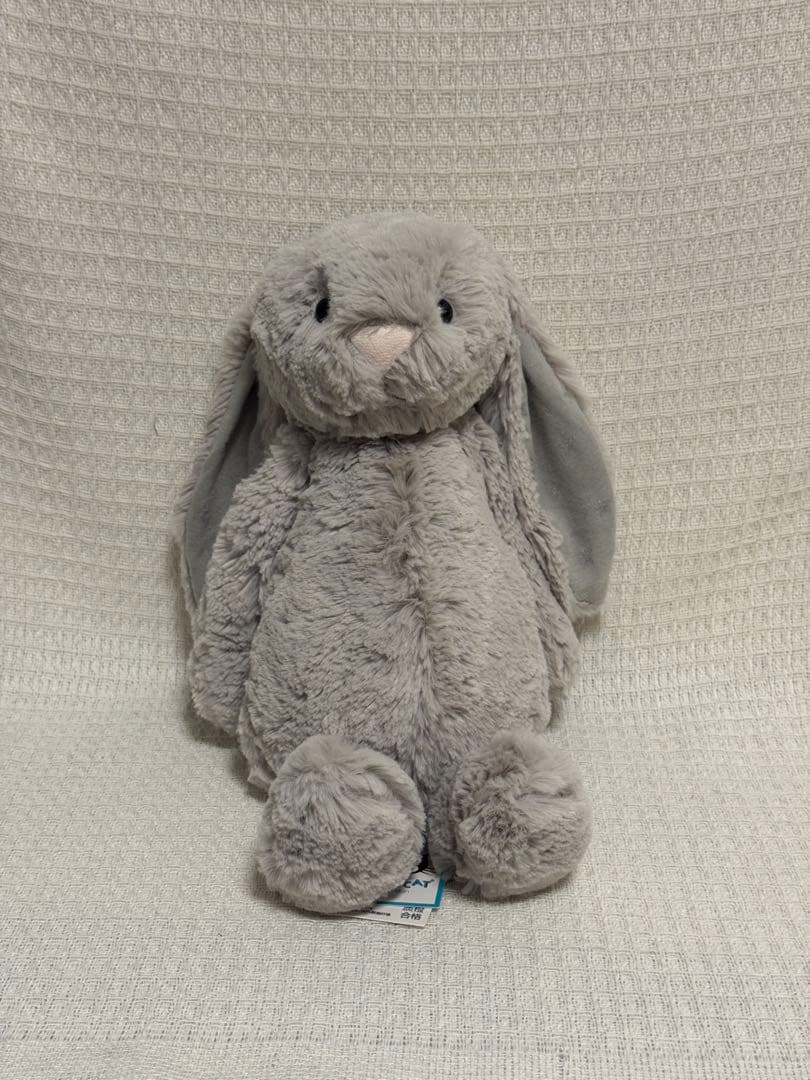  Bashful Shimmer Bunny 星　グレー