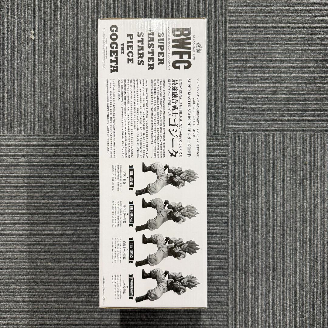 国内正規品 BWFC SMSP ゴジータ 03 C賞THE TONES - メルカリ