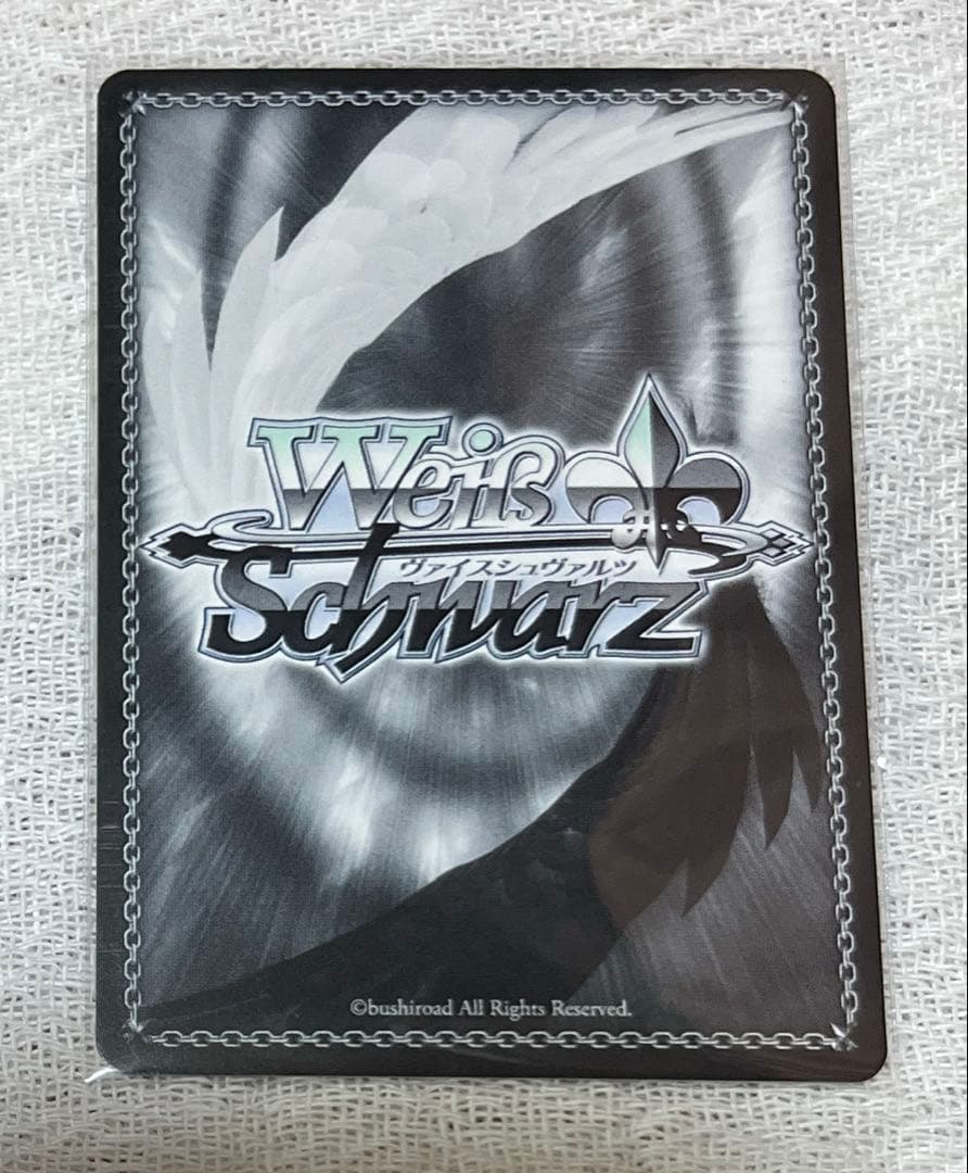 ヴァイスシュヴァルツ Luna say maybe 月村手毬 SP