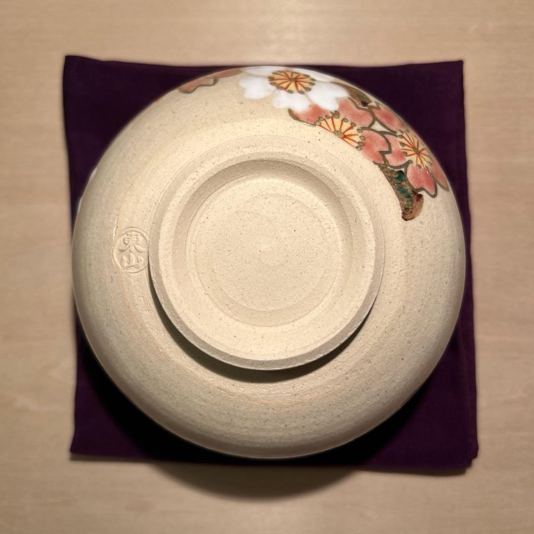 京焼 乾山写 桜の図 抹茶茶碗