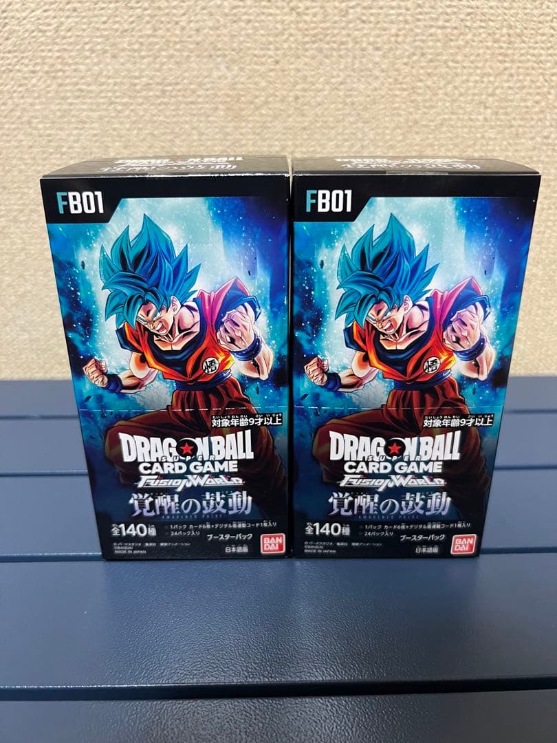 ドラゴンボールスーパーカードゲーム フュージョンワールド「覚醒の