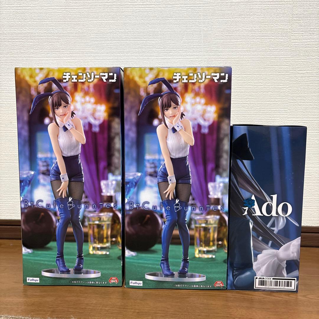 ラウンドワン限定 チェンソーマン コベニ adoフィギュア - メルカリ