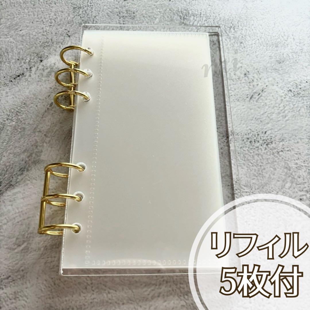 アクリルバインダー バインダー貯金 A6 韓国 saving 家計管理 推し活