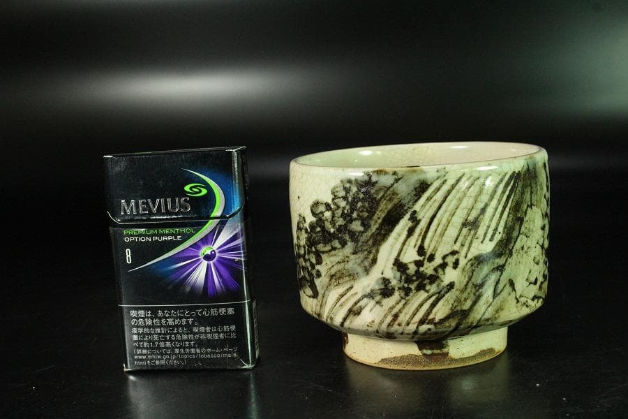 茶道具 乾山造 鉄絵 筒碗 時代物(K-XA875) - メルカリ