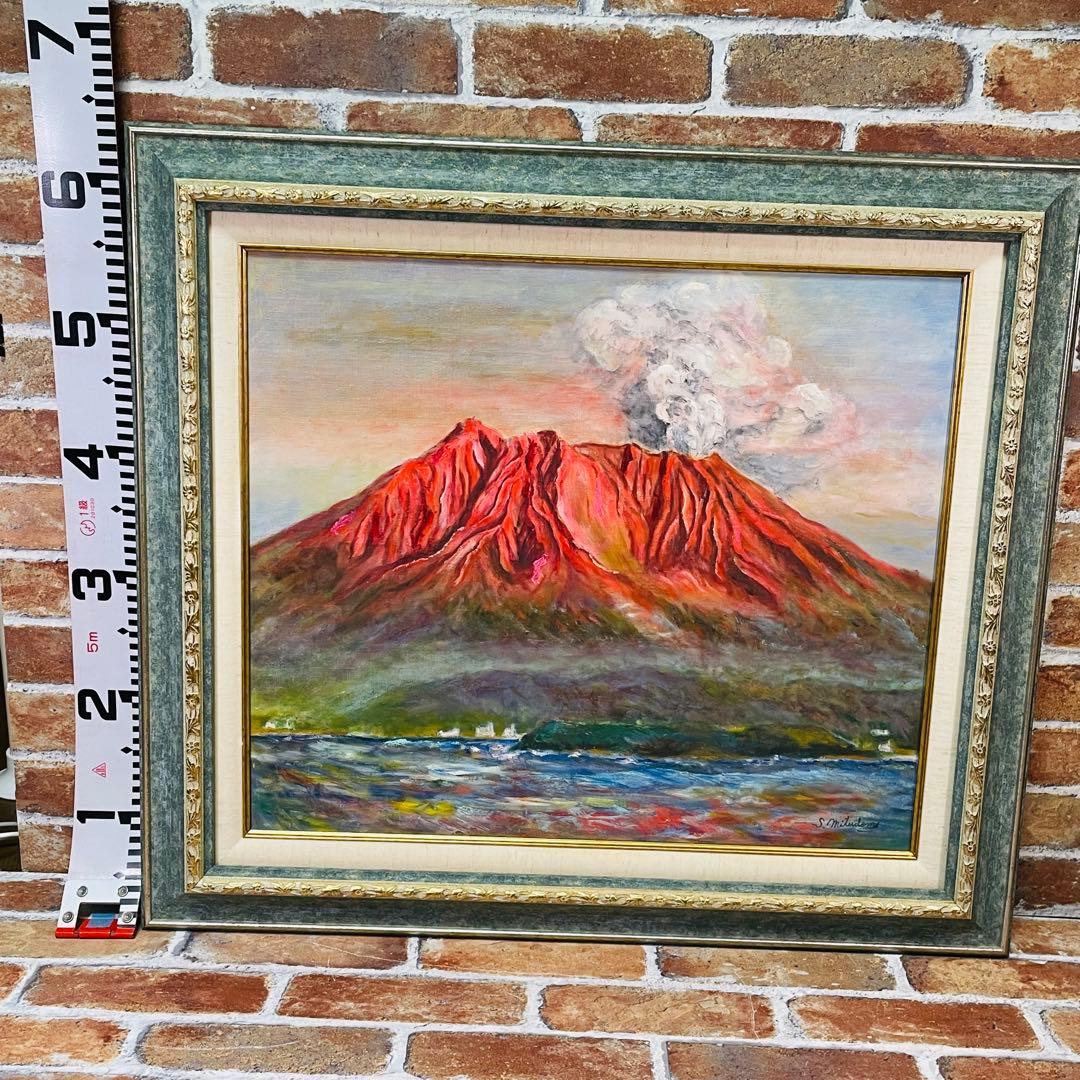 油絵 原画 風景画 額縁付【錦江湾 に浮かぶ 桜島 の夕暮れ】F10