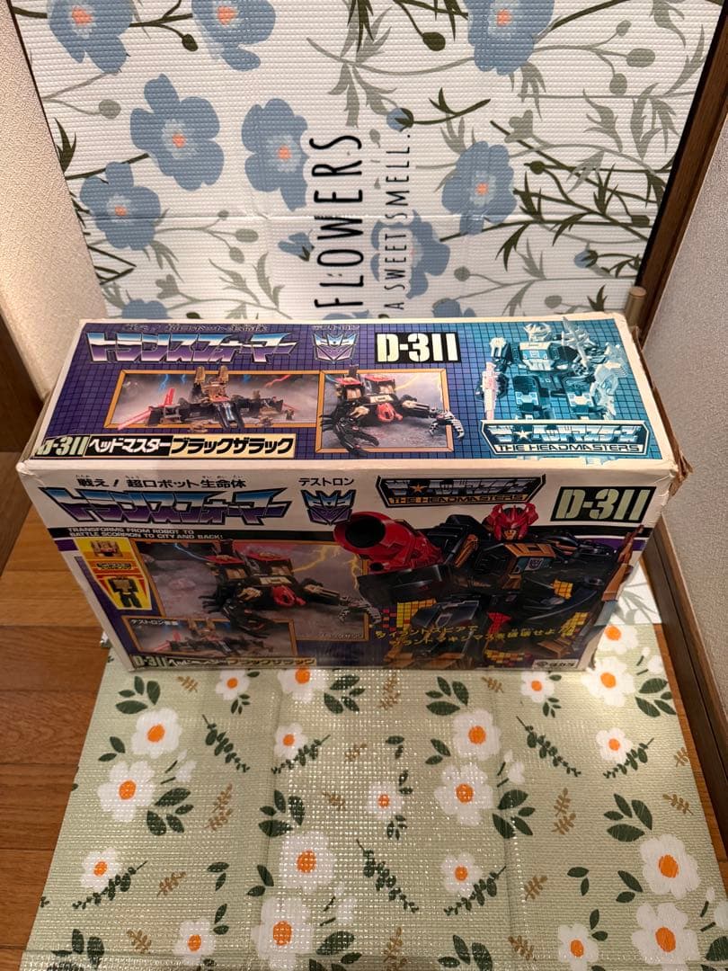 タカラ トランスフォーマー ブラックザラック D-311
