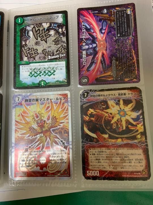 デュエマ デュエルマスターズ まとめ売り バラ売りも致します