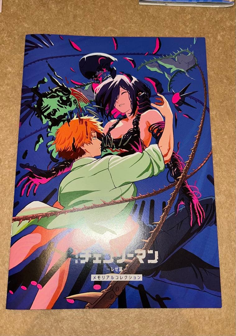 チェンソーマン レゼ篇　映画入場者特典　　　　第1〜７弾　コンプリートセット