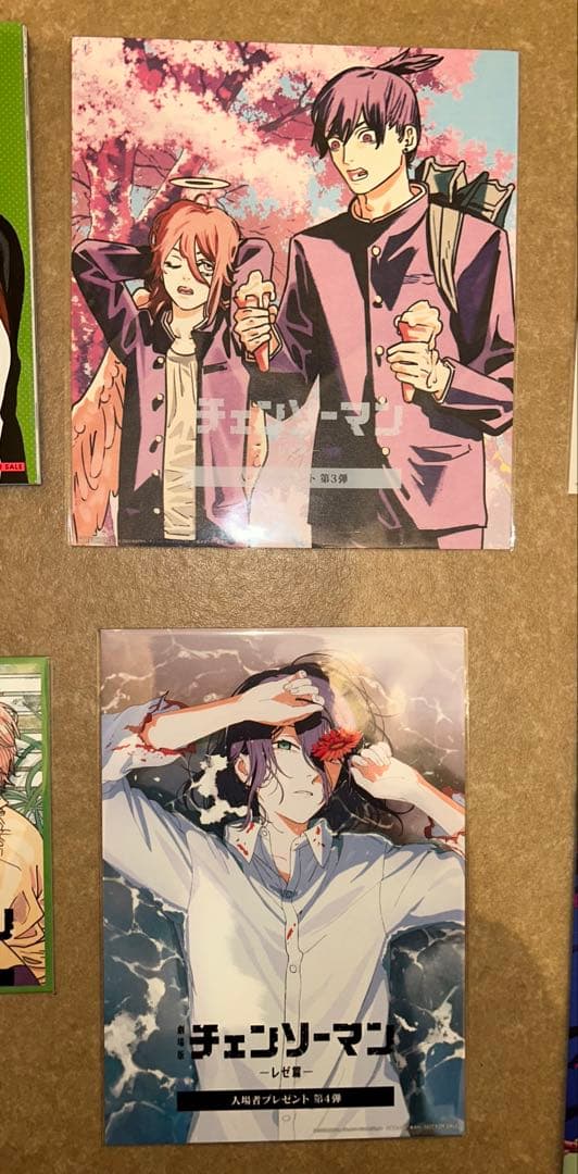 チェンソーマン レゼ篇　映画入場者特典　　　　第1〜７弾　コンプリートセット