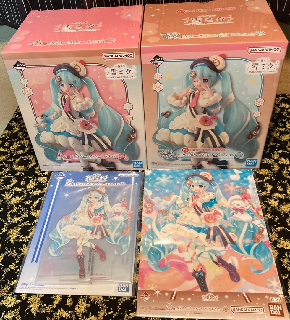 一番くじ 雪ミク ～SNOW MIKU ALLSTARS～A賞ラスワン賞B賞S賞 - メルカリ