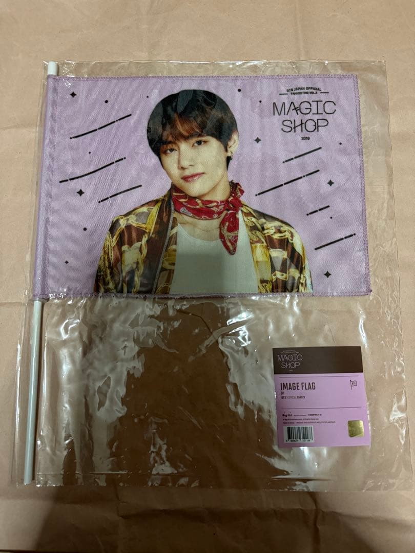 bts V うちわ フラッグ まとめ売り